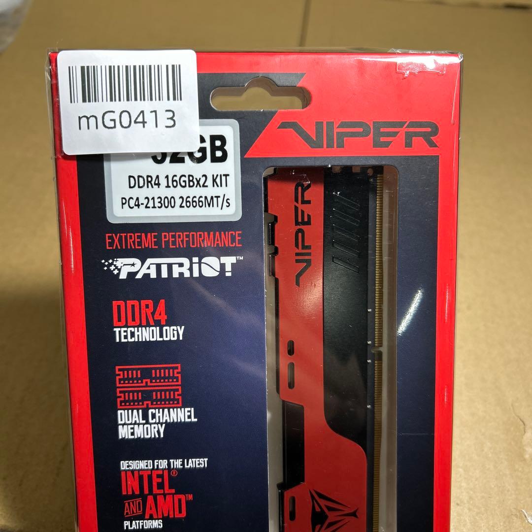 メモリー Patriot Memory DDR4 32GB PVE2432G266C6K