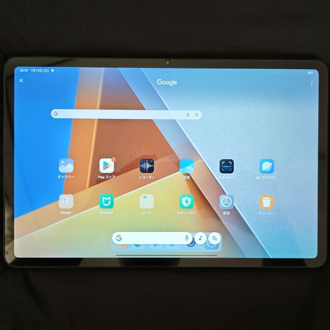Xiaomi POCO Pad 256GB ブルー 手帳型ケース付 おまけ付き