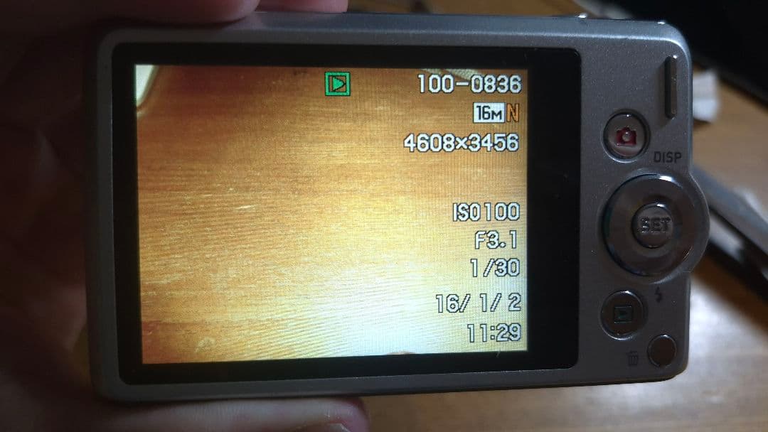 CASIO デジタルカメラ EXILIM EX-ZS210SR　974NZ