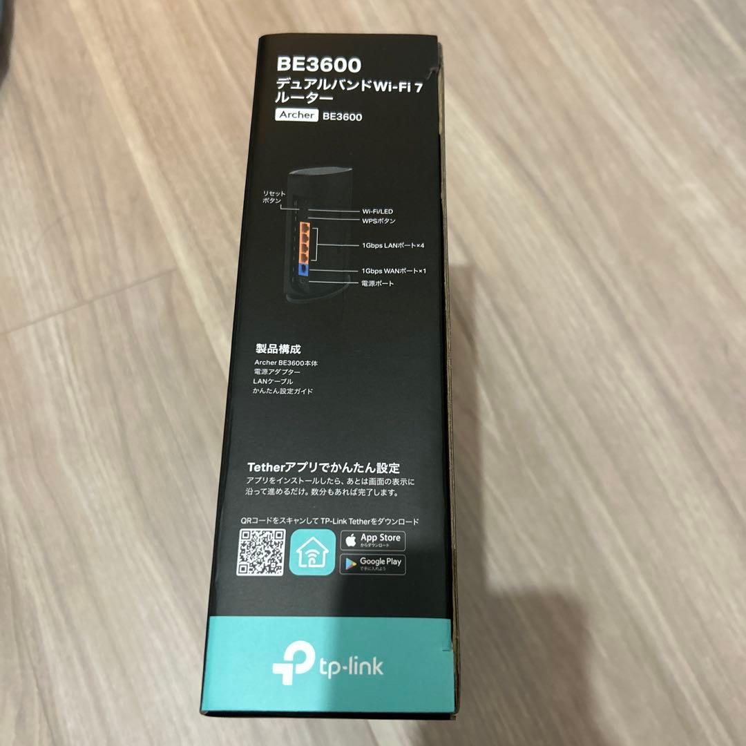 ルーター・ネットワーク機器 [tibi]