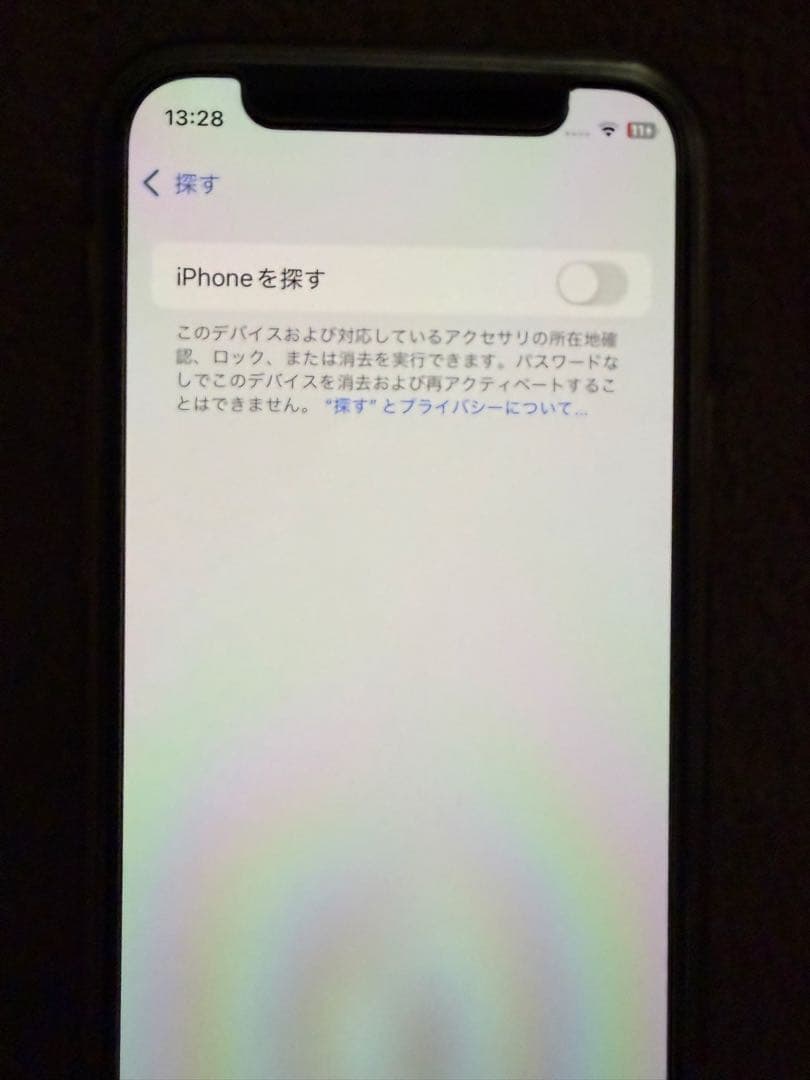 Apple iPhone 12 mini ブラック　128GB