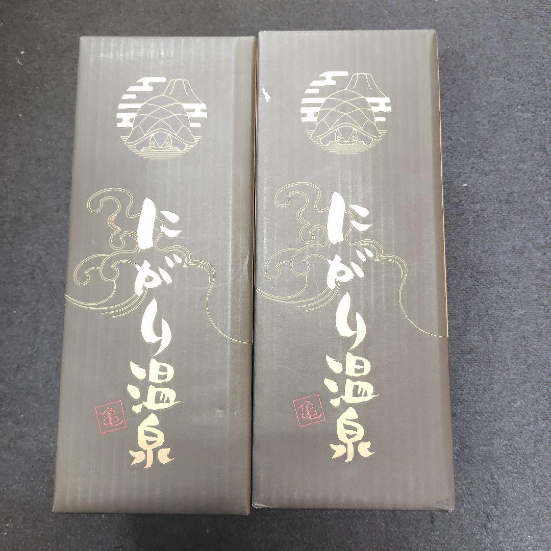 亀山堂 にがり温泉 にがり 入浴剤 スキンケア などに（ 4L ）×2個セット