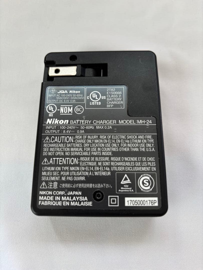 サトNikon D5300 ダブルズームレンズキットデジタル一眼レフカメラ