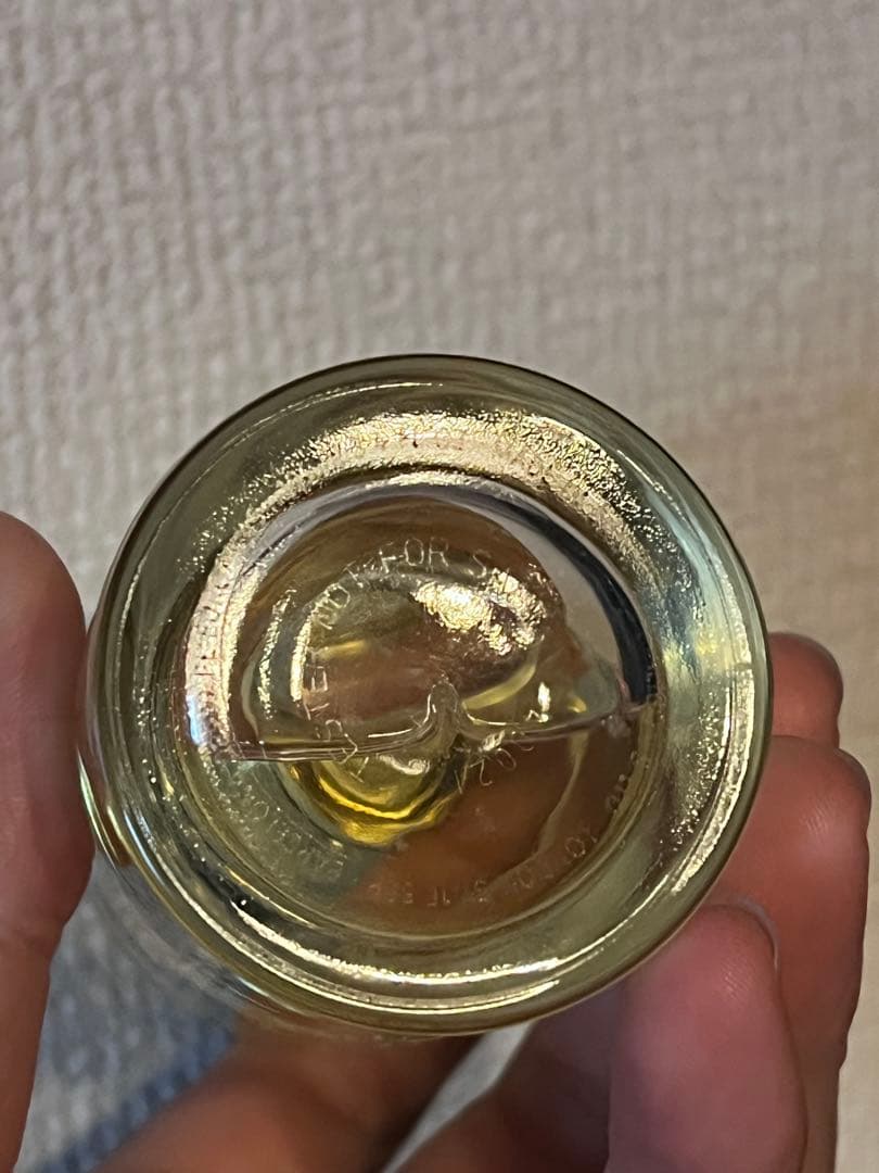 Penhaligon's ハルフェティ オードパルファム