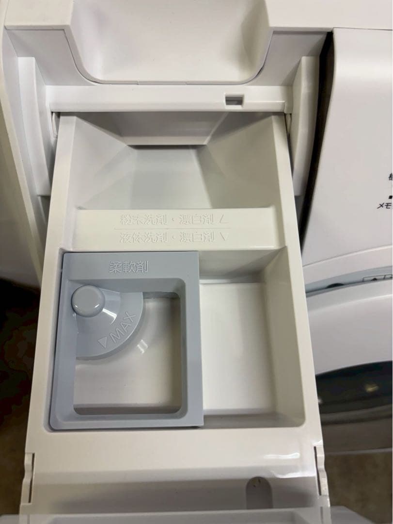 【展示品】TWINBIRD 洗濯機 FW-FD90洗濯9kg 乾燥4.5kg