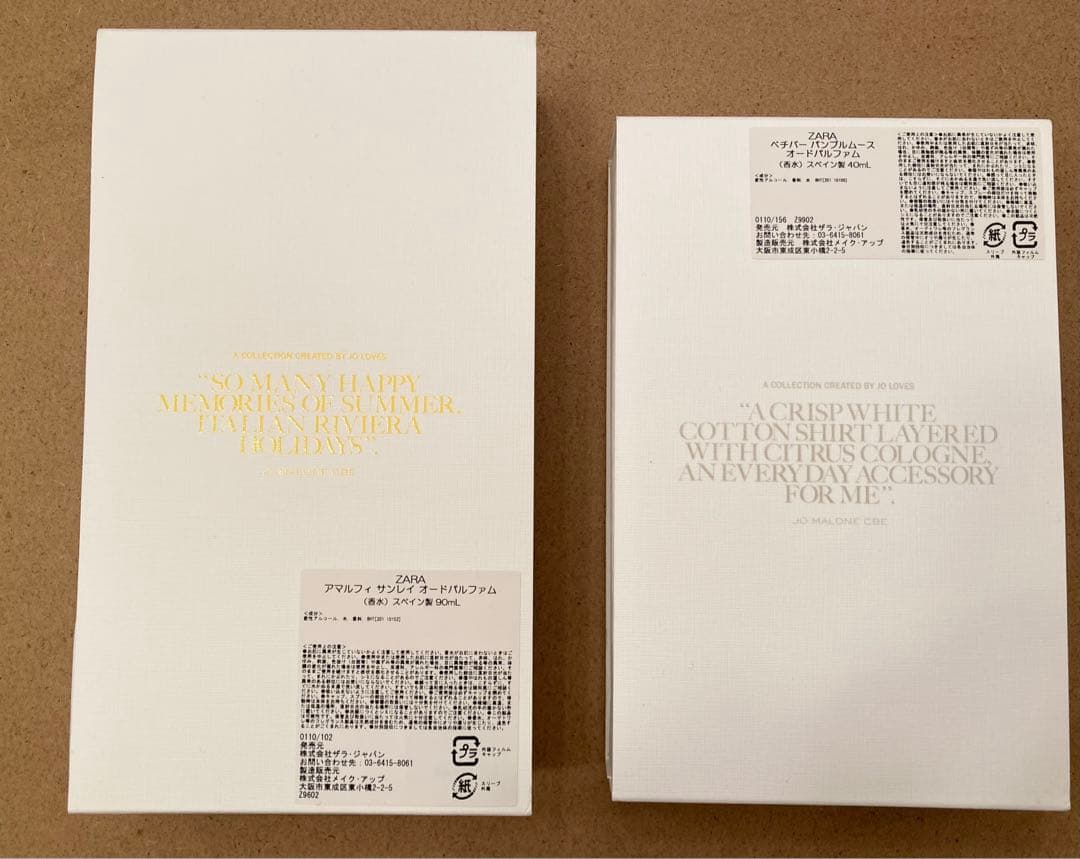 【セット】JO MALONE ×ZARA オードパルファム　90ml&40ml