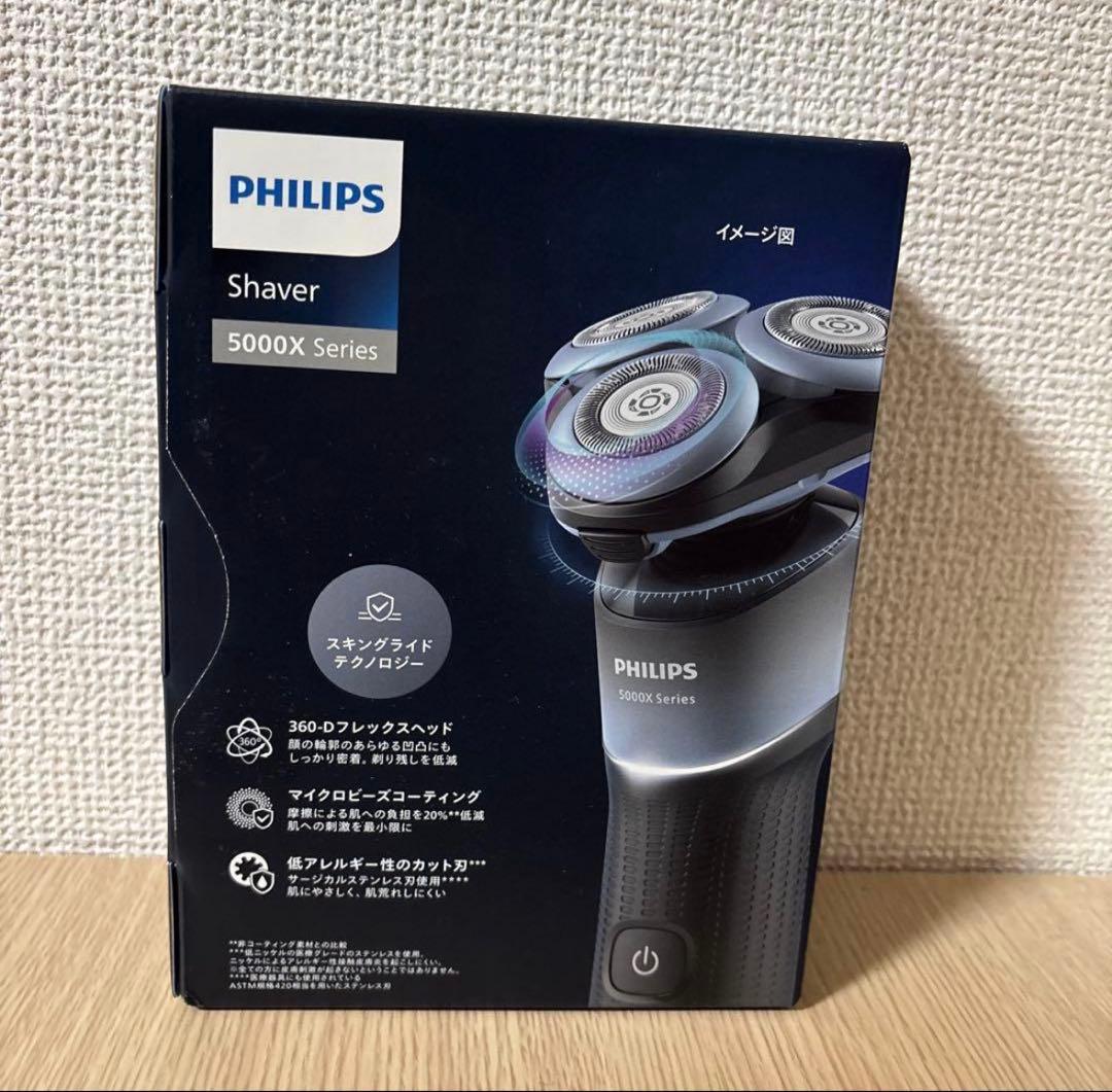PHILIPSウェット＆ドライ電気シェーバー X5006/05