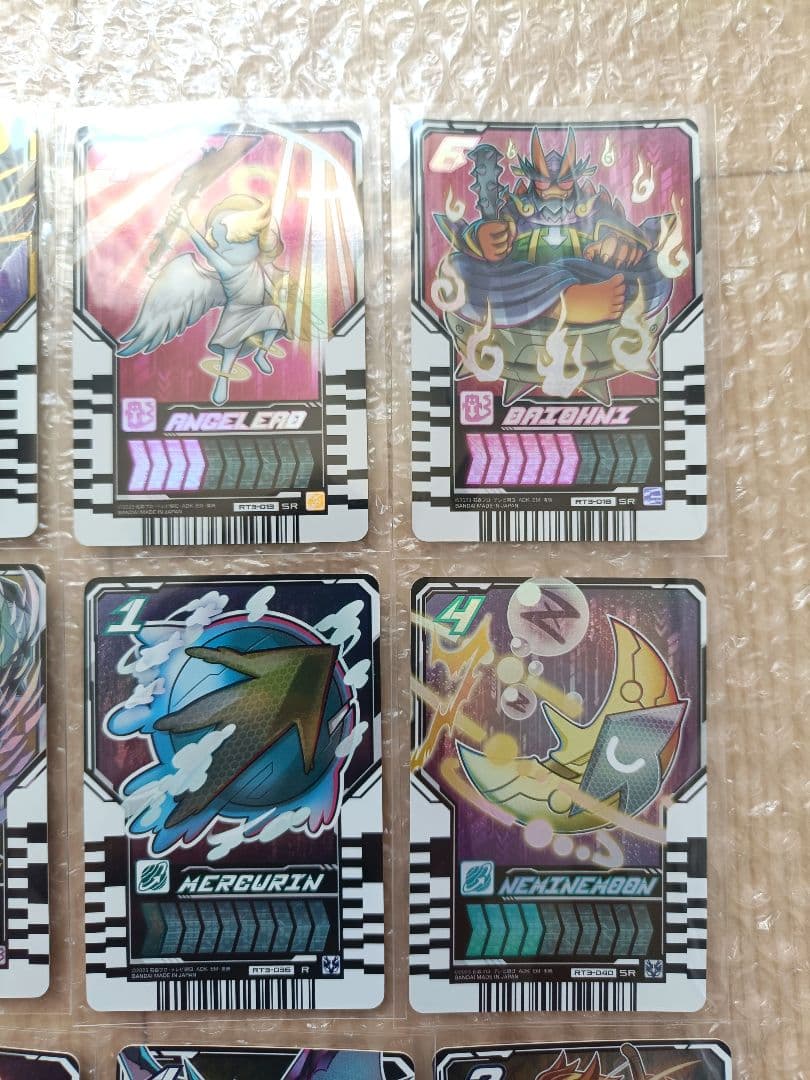 【バラ売り可】仮面ライダー　ガッチャード　ライドケミートレカ　まとめ売り