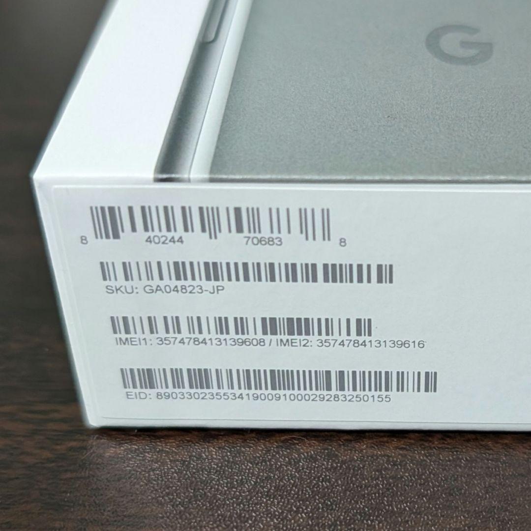 Google Pixel8 SIMフリー Hazel 128gb 残債なし
