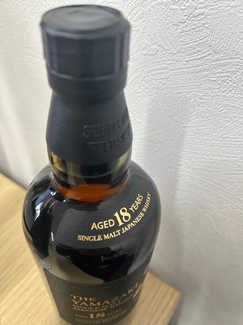 『新品未開封』山崎 18年 シングルモルトウイスキー700ml 43%