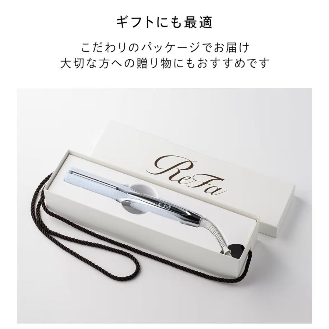 ReFa リファ ストレートアイロンプロ