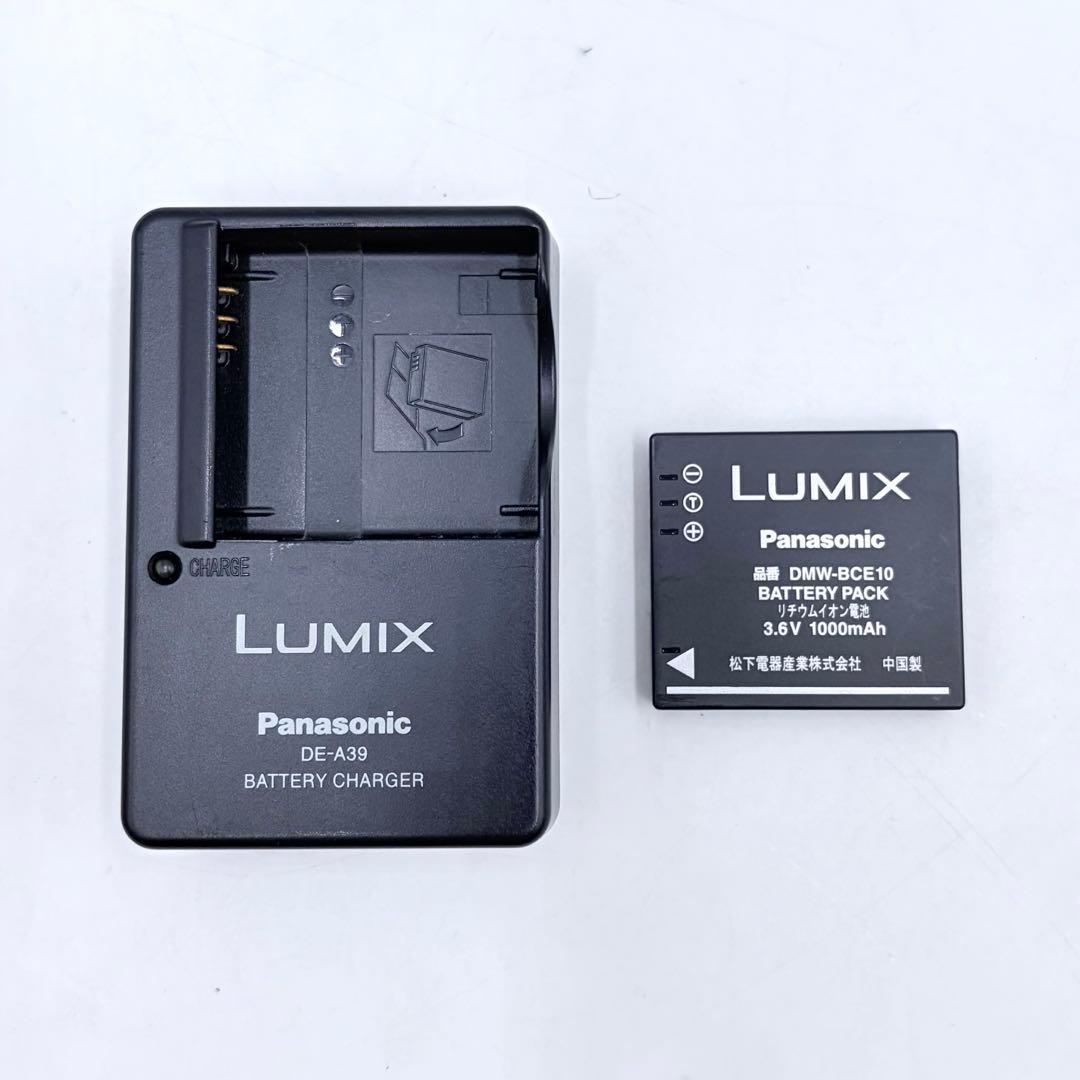 パナソニック LUMIX DMC-FX35 ホワイト コンデジ　デジカメ