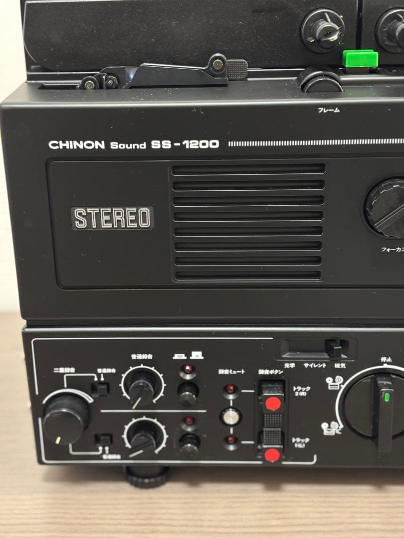 極美品☆CHINON Sound SS-1200