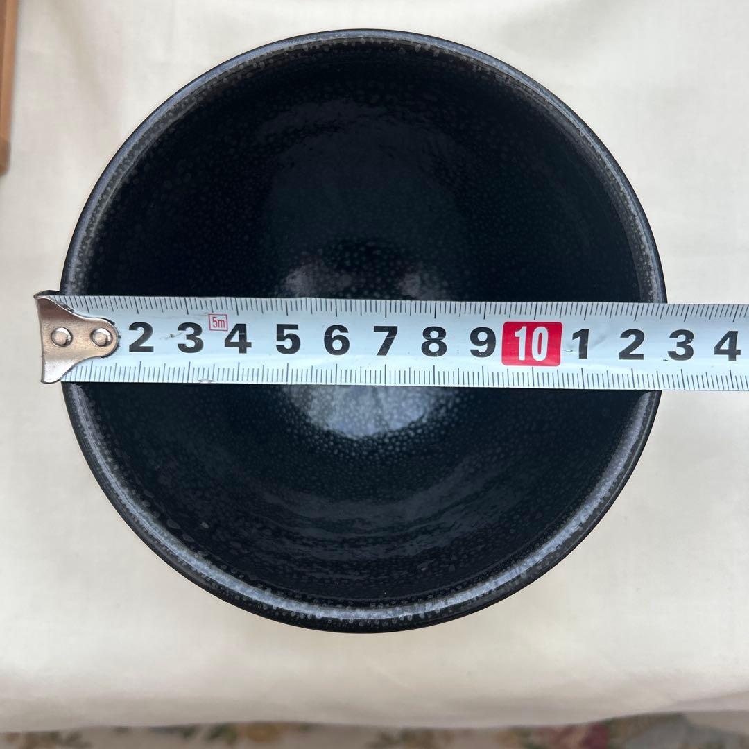 清和窯　油滴天目茶碗　茶盌　共箱