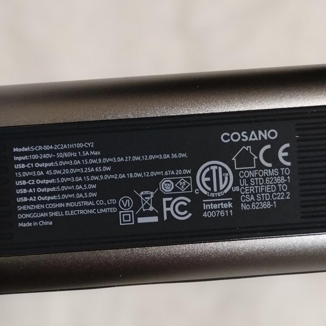 COSANO 100Wドッキングステーション MacBook Proなどに