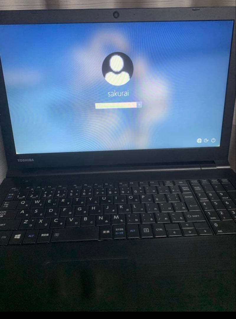 TOSHIBA Dynabook ノートパソコンi3-7100U 15.6インチ