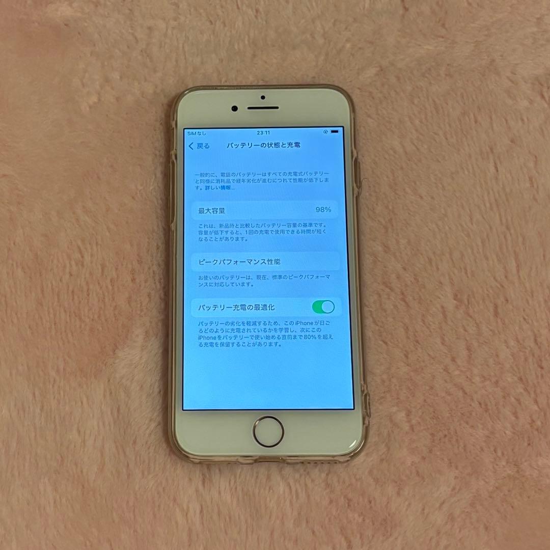 iPhone8 本体 ゴールド 64GB