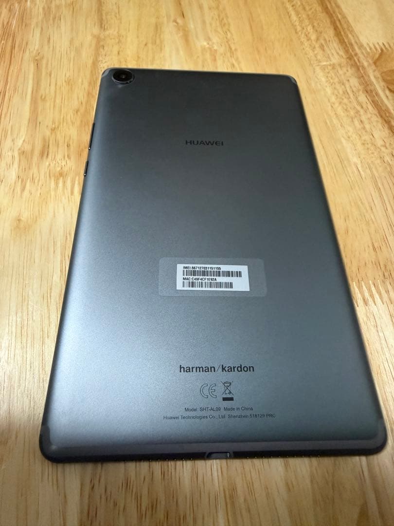 HUAWEI MediaPad M5 8.4インチ 上位モデル（lite比）