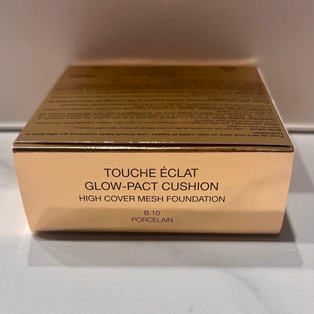 イヴサンローラン　ファンデーション　GLOW-PACT CUSHION