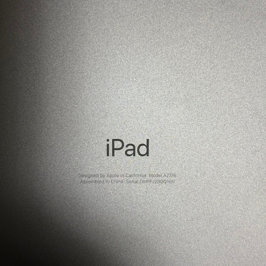 iPad Air 第4世代　64GB 本日のみ出品！
