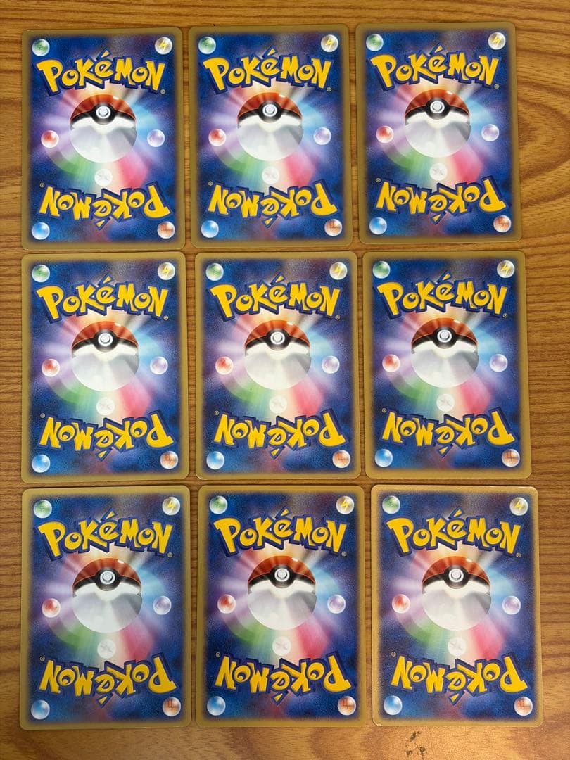 ポケモンカード みずタイプ 20種38枚 トサキント/サメハダーなど 絵柄違い有