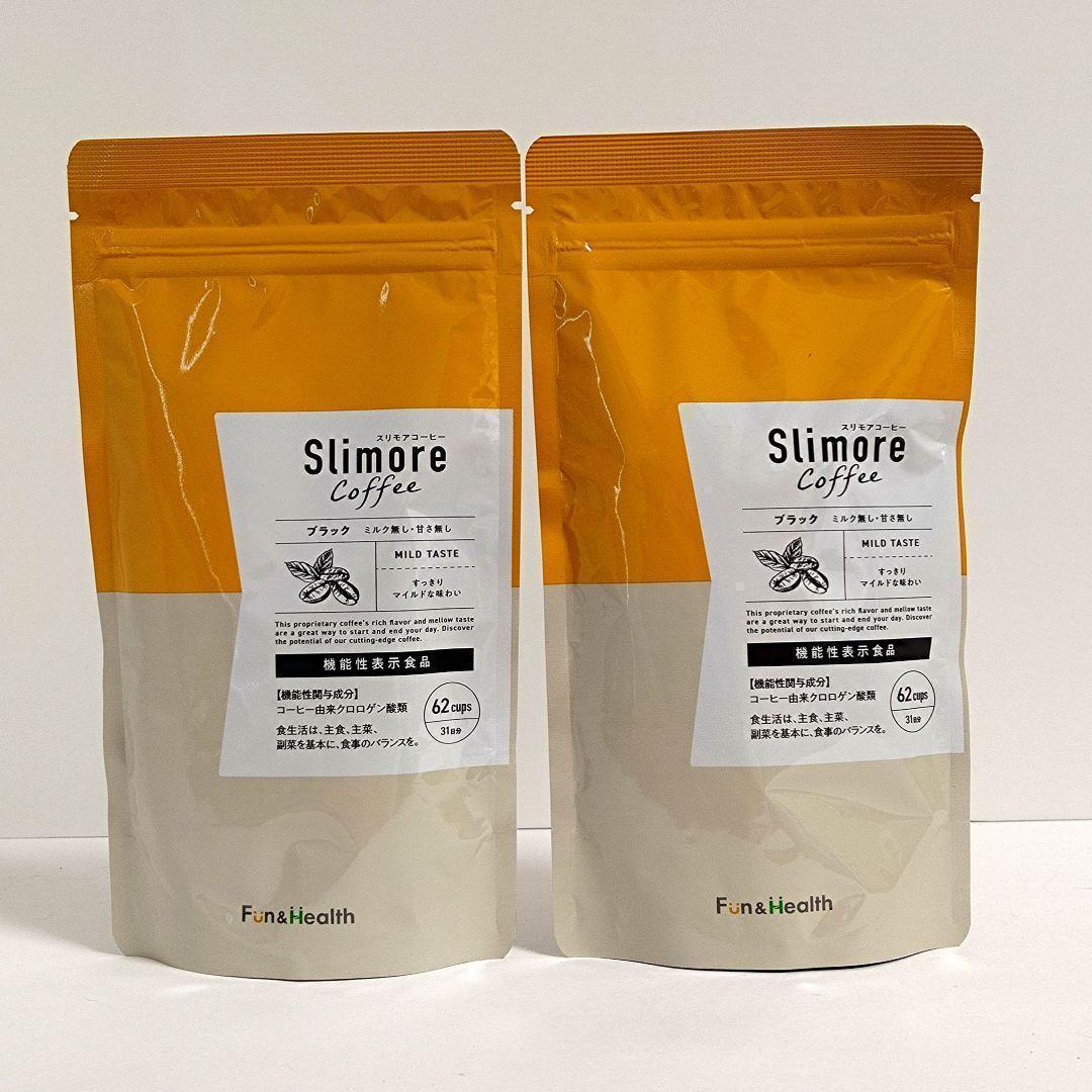 スリモアコーヒー 93g×2袋　 機能性表示食品 新日本製薬 ダイエット効果