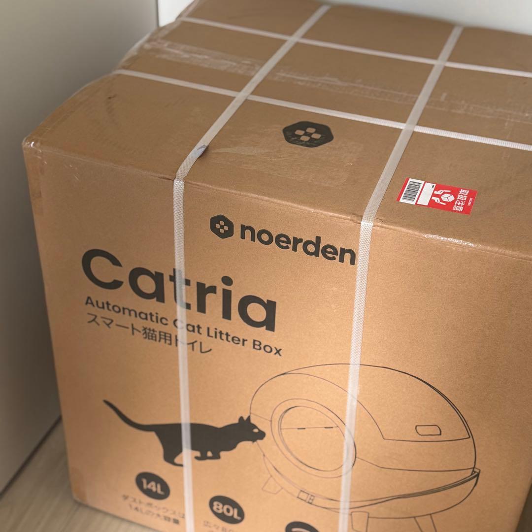 自動ねこトイレ noerden catria スマート猫トイレ シンプル
