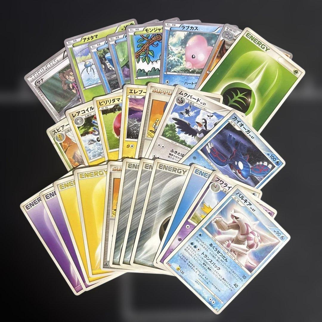 f*o様 【希少】ポケモンカードまとめ売り 昔のカードまとめ売り 古いカード 引