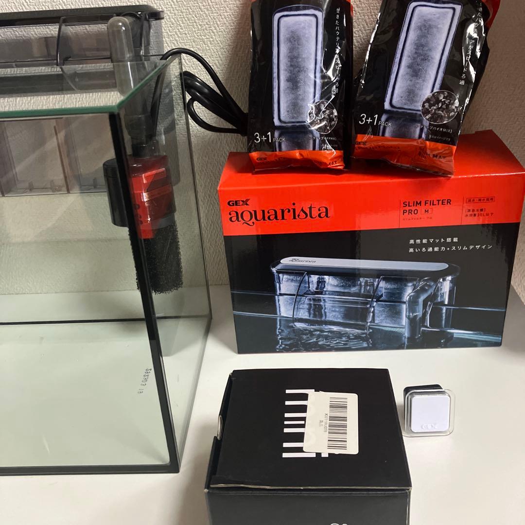 aquarista 30cm水槽 フィルター付き その他