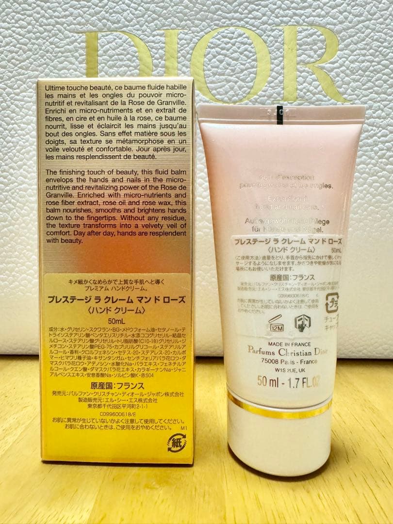 Dior マンドローズ