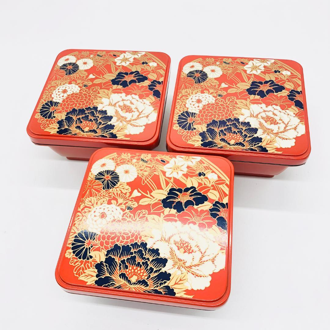 山中 漆器 角皿 丼ぶり 蓋付 鉢 丼 5客 セット 花柄 和 食器 器 箱付