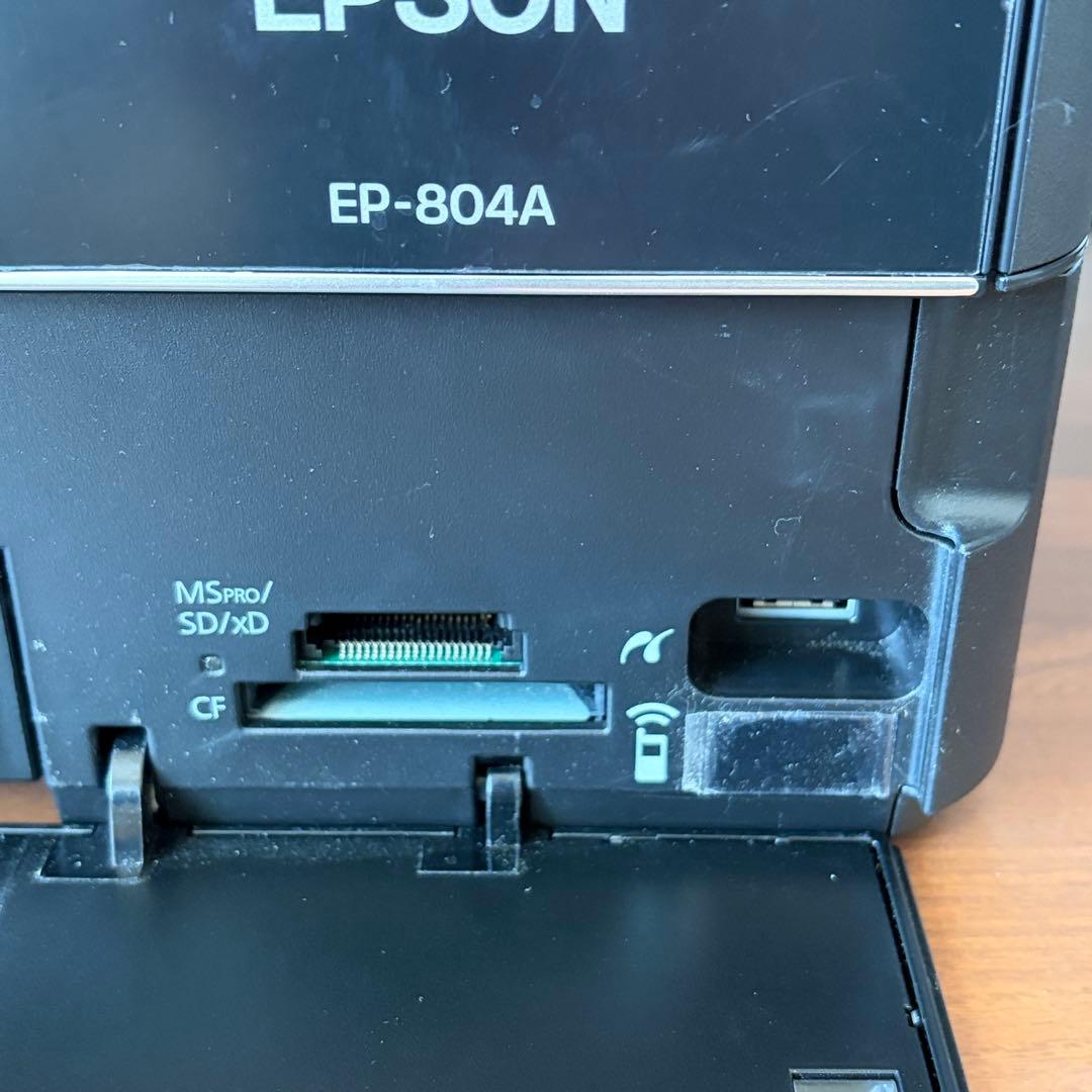 エプソン EP-804A エプソンプリンター