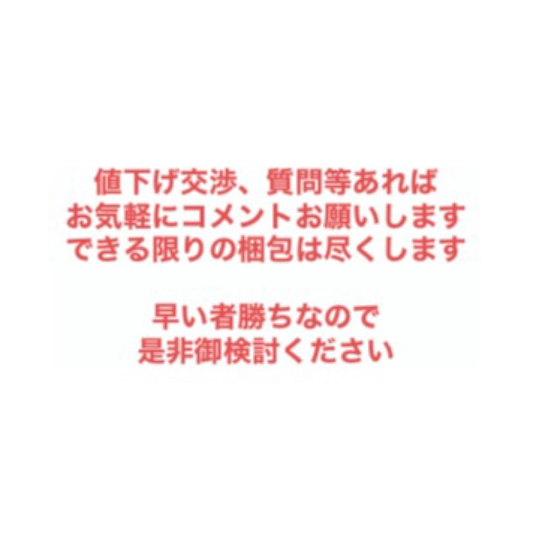 中古「BOSE(ボーズ).CDデッキ」