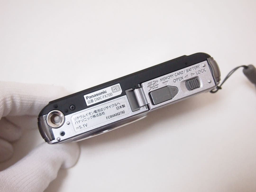 Panasonic Lumix DMC-FX700 美品コンパクトデジタルカメラ