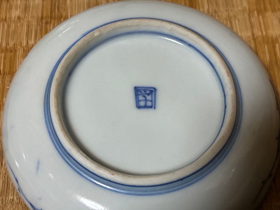 古伊万里 伊万里 色絵 金彩 四角鉢 小鉢 小皿 豆皿 三点 まとめて 時代物
