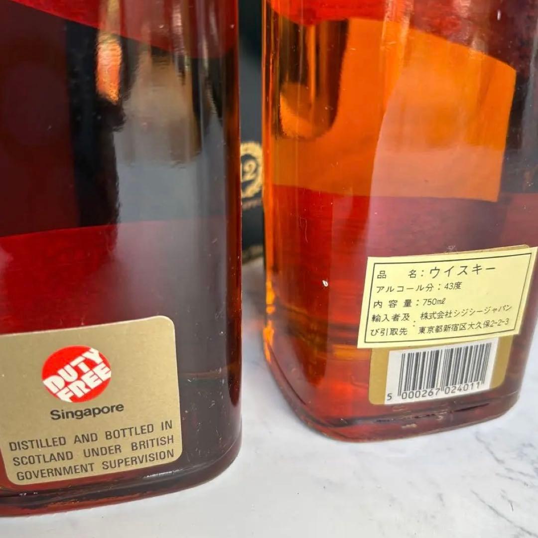 ジョニーウォーカー ブラック12年〈旧ラベル〉750ml & 1000ml 2本