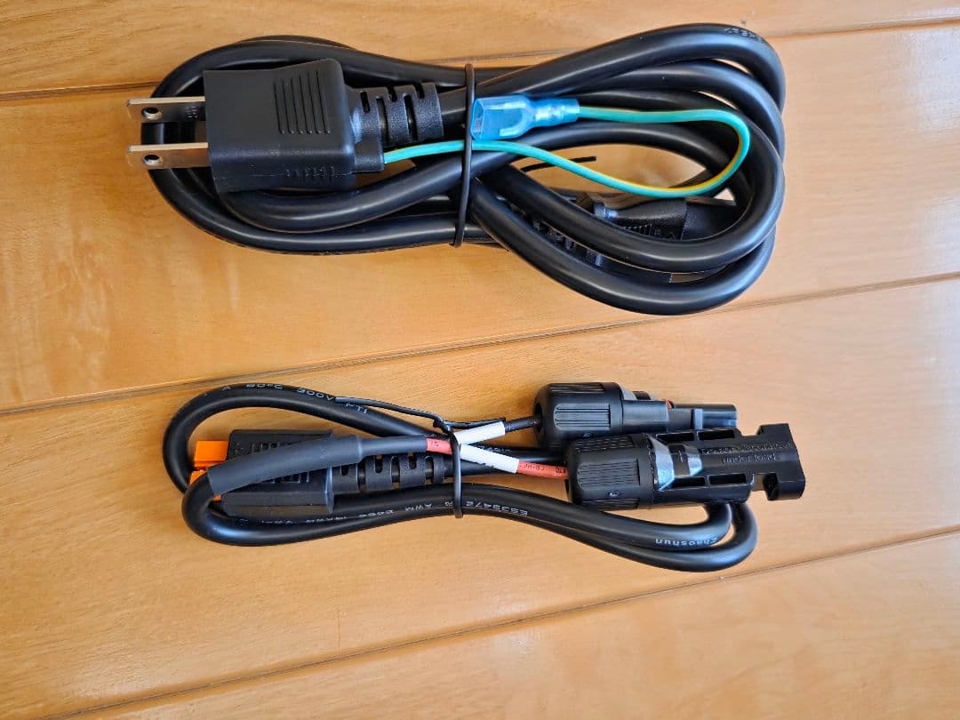 ☆新品未使用☆3200w定格出力 ポータブル電源 ソーラーパネル セット