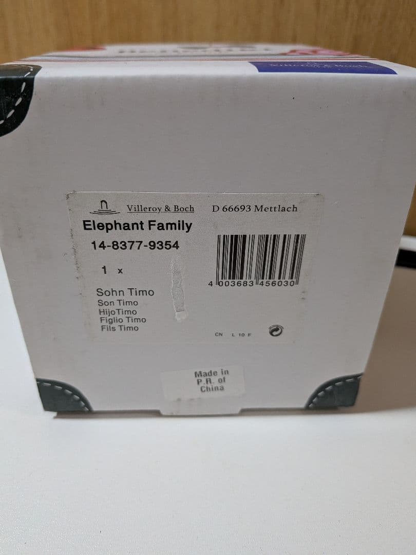 ビレロイ＆ボッホVilleroy & Boch Elephant family
