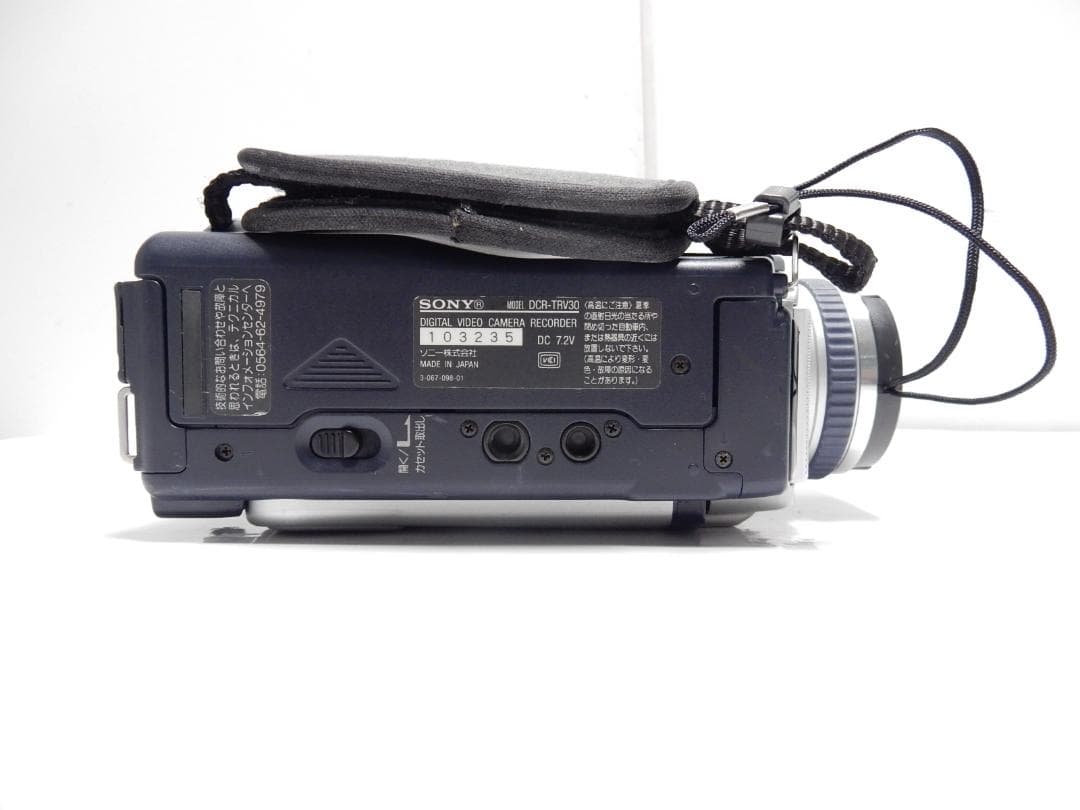 動作品　Mini DV　ソニーデジタルビデオカメラ　SONY DCR-TRV30