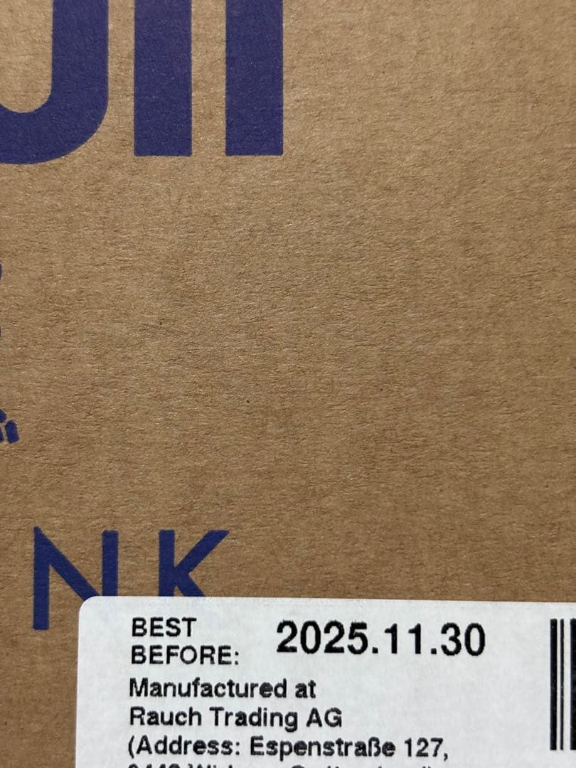 mレッドブル250ml 2ケース48本