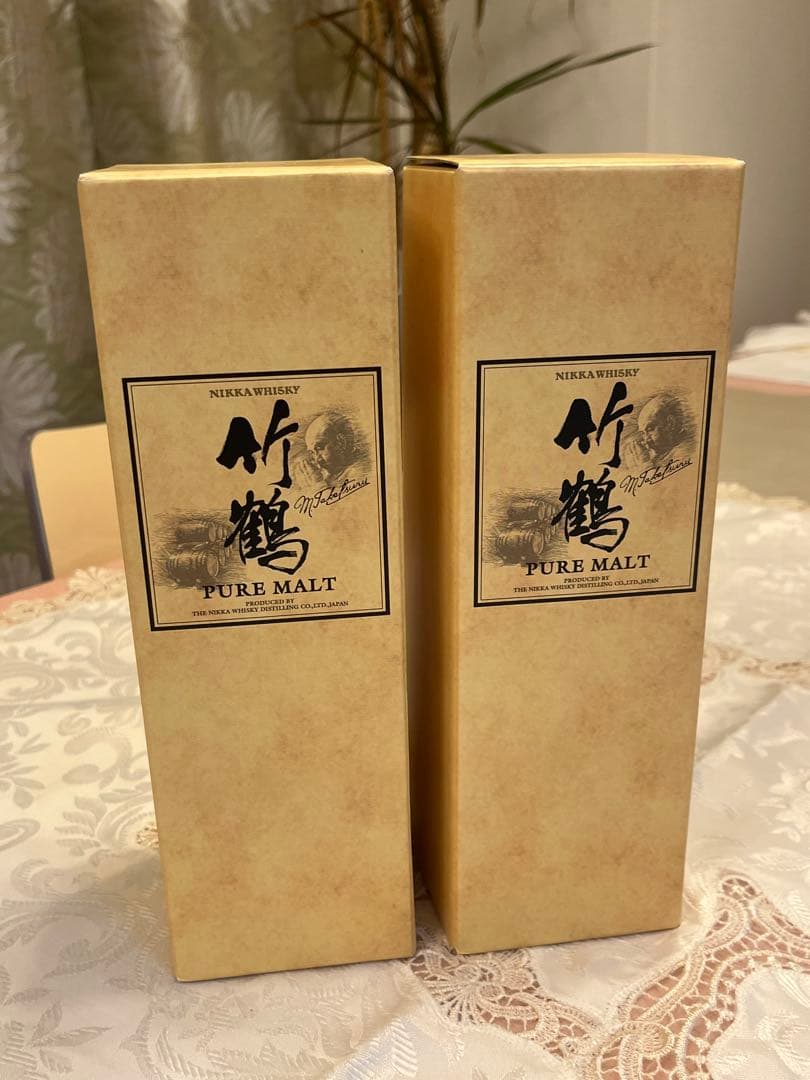 NIKKA 竹鶴PURE MALT 2本セット新品未使用品　超絶美品　黒ラベル