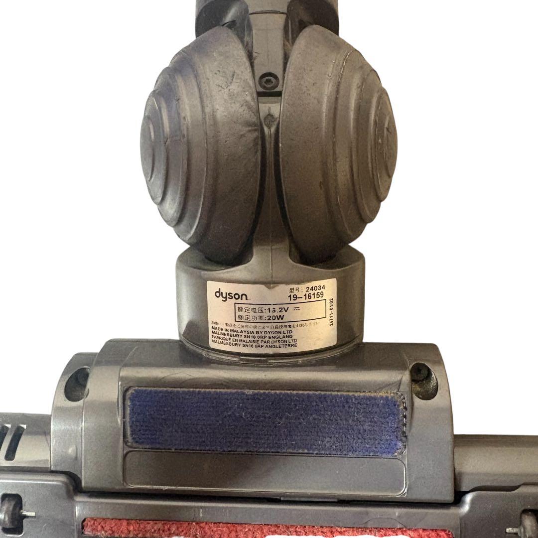 ダイソン dyson 掃除機 DC45