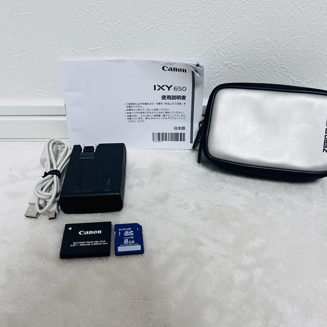 Canon IXY 650 シルバー 本体と付属品