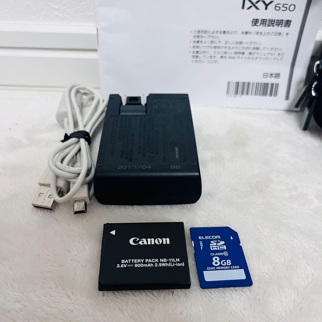 Canon IXY 650 シルバー 本体と付属品