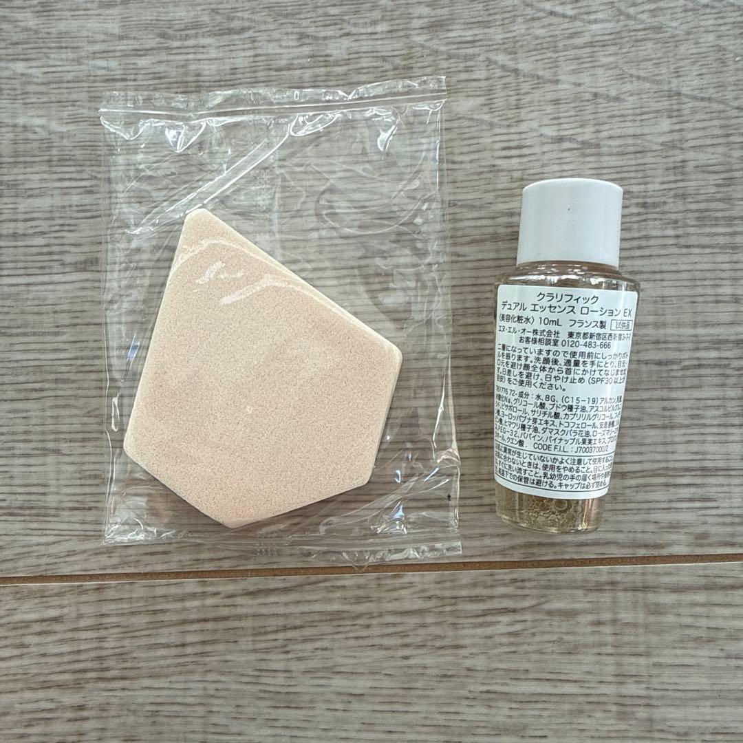 ランコム　試供品　美容液　スポンジ