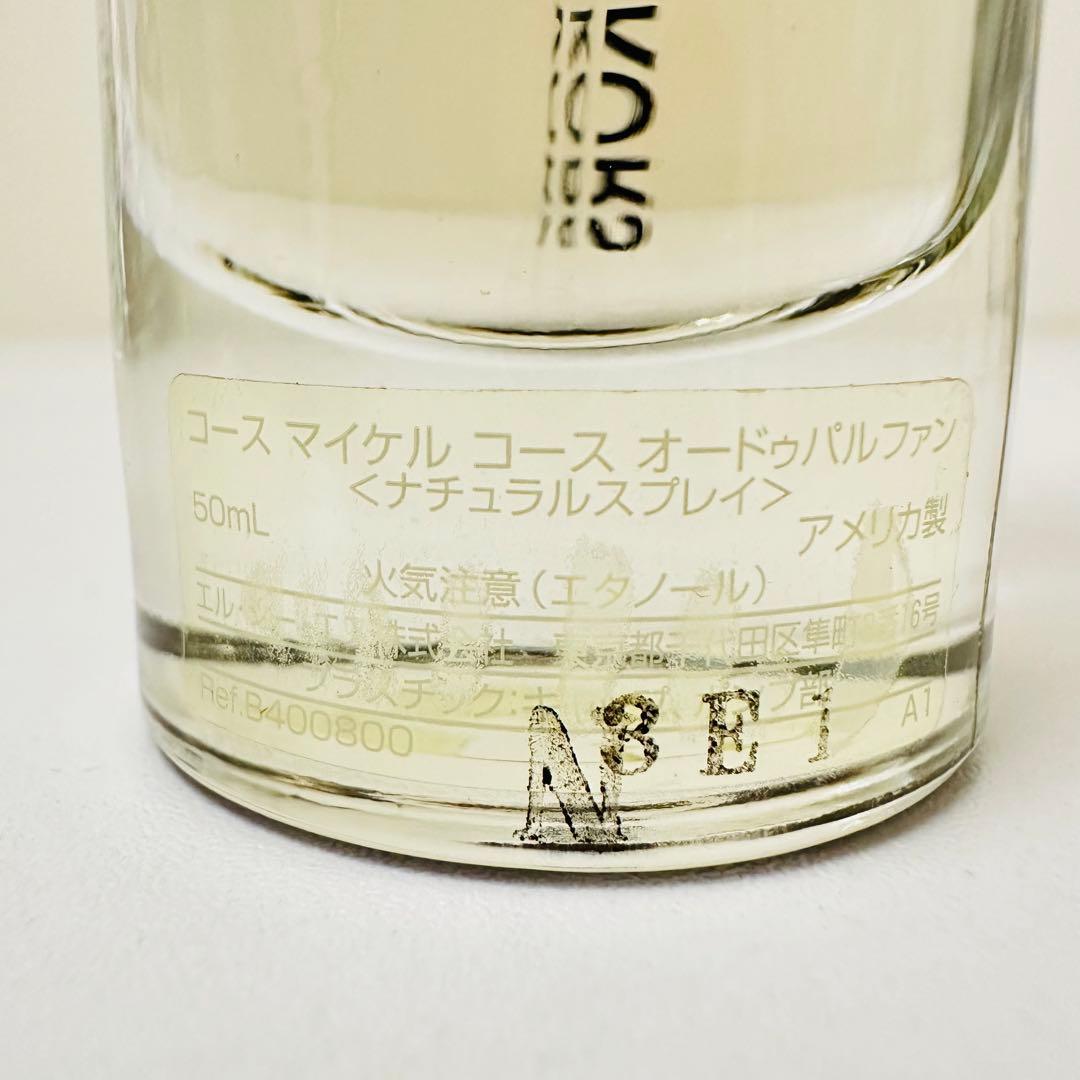 新品未使用 コース マイケルコース オードパルファム 50ml