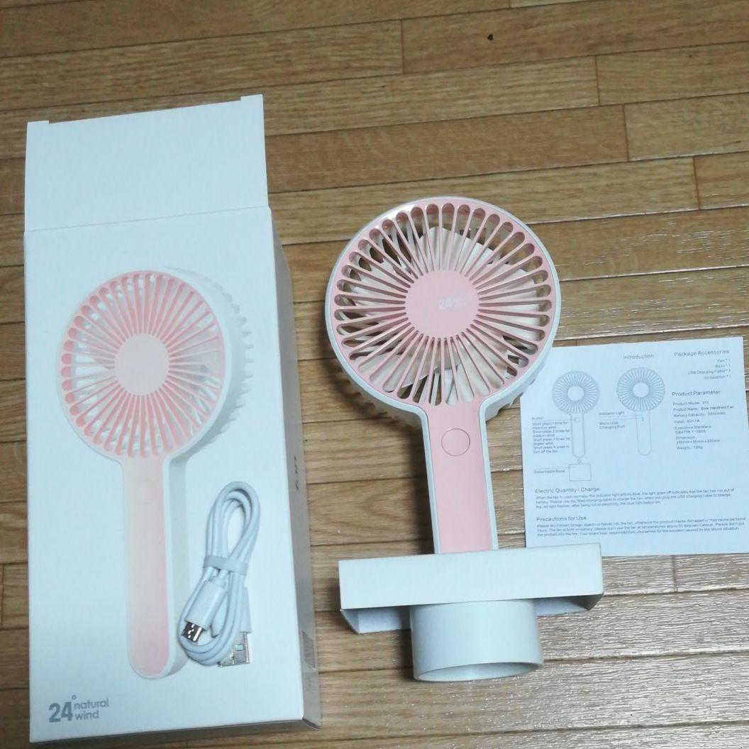 手持ち扇風機USB充電式　10個