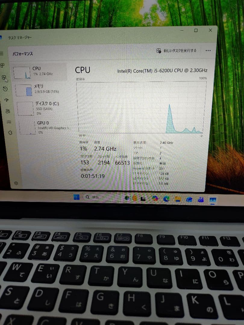 ノートパソコン VAIO S11 VJS111D12N ジャンク