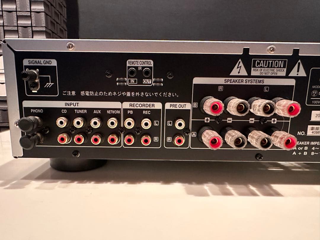 デノン プリメインアンプ PMA-390RE シルバー