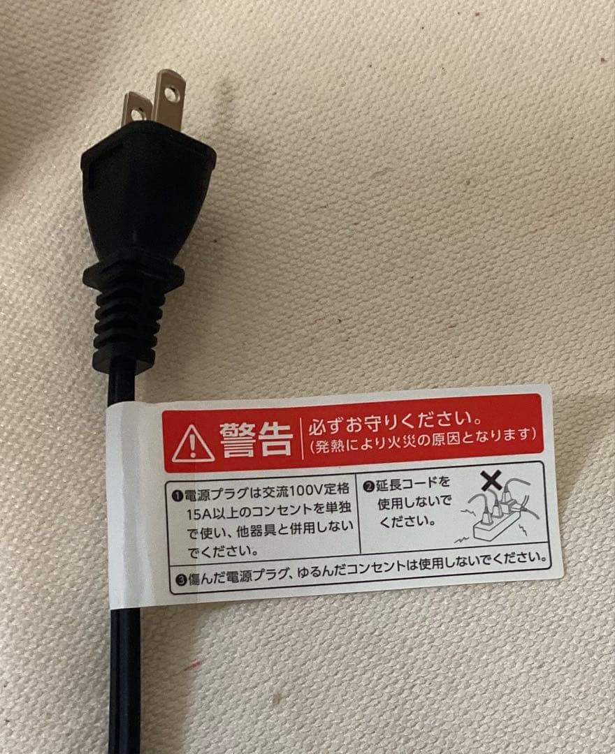 【美品】アイリスオーヤマ　大風量セラミックファンヒーター 2024製　箱付き